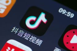 [6分钟科普下]平顶山有限责任公司_哔哩哔哩